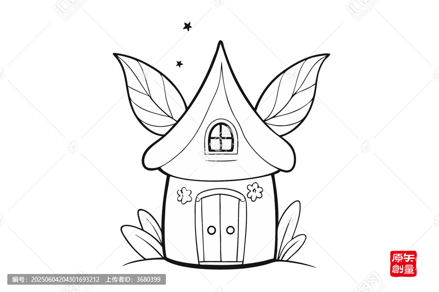 童話風(fēng)帶葉小屋簡筆畫