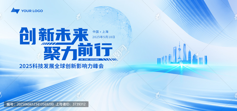 科技kv