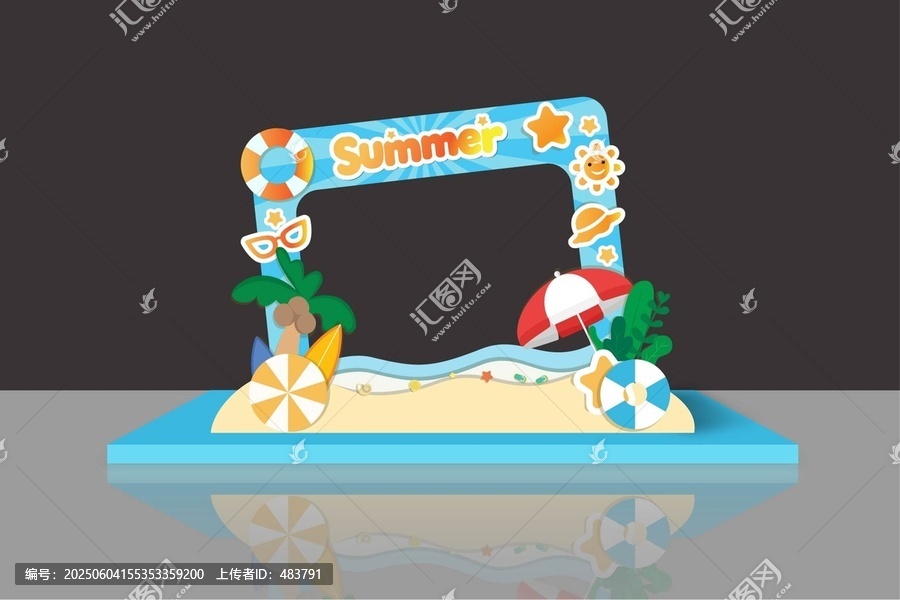 夏天美陳拱門