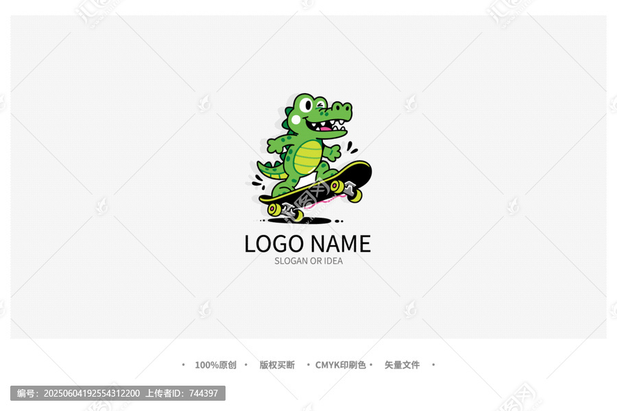 滑板小鱷魚卡通標(biāo)志設(shè)計(jì)