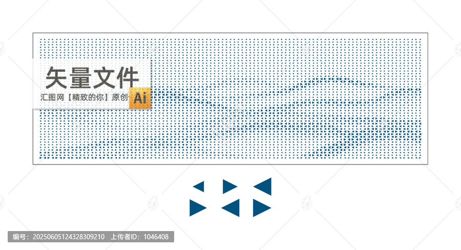 大小三角形矢量山