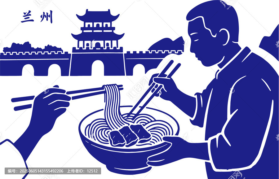 蘭州拉面與城市風(fēng)光剪影
