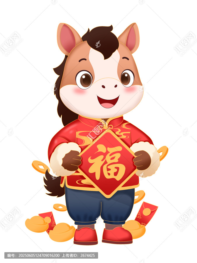 可愛小馬賀歲送福啦