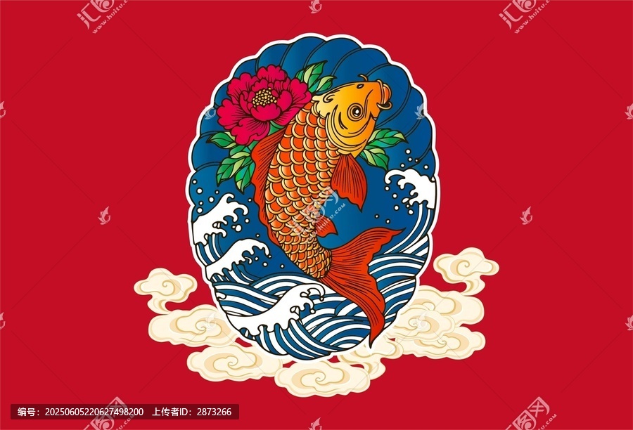 錦鯉牡丹海浪中式圖案