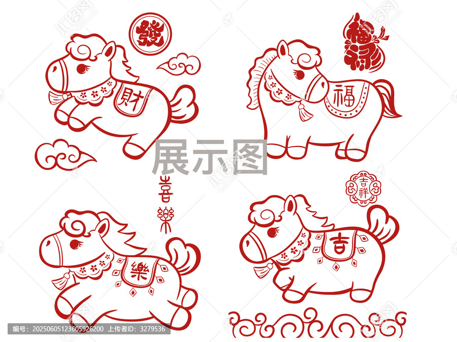 卡通馬年國風(fēng)馬線條簡筆畫