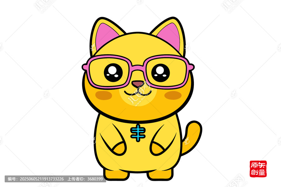 戴眼鏡的可愛小黃貓