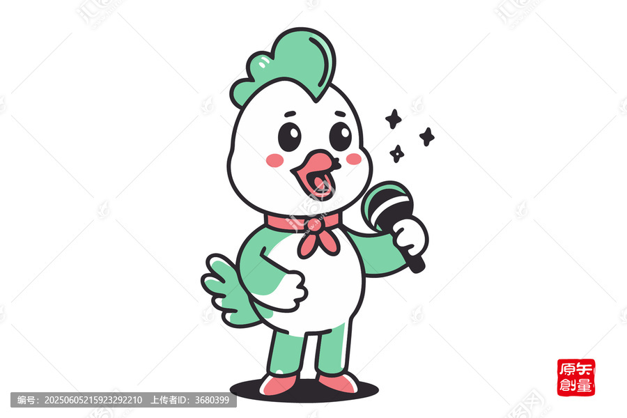 可愛小雞手持麥克風(fēng)歡唱