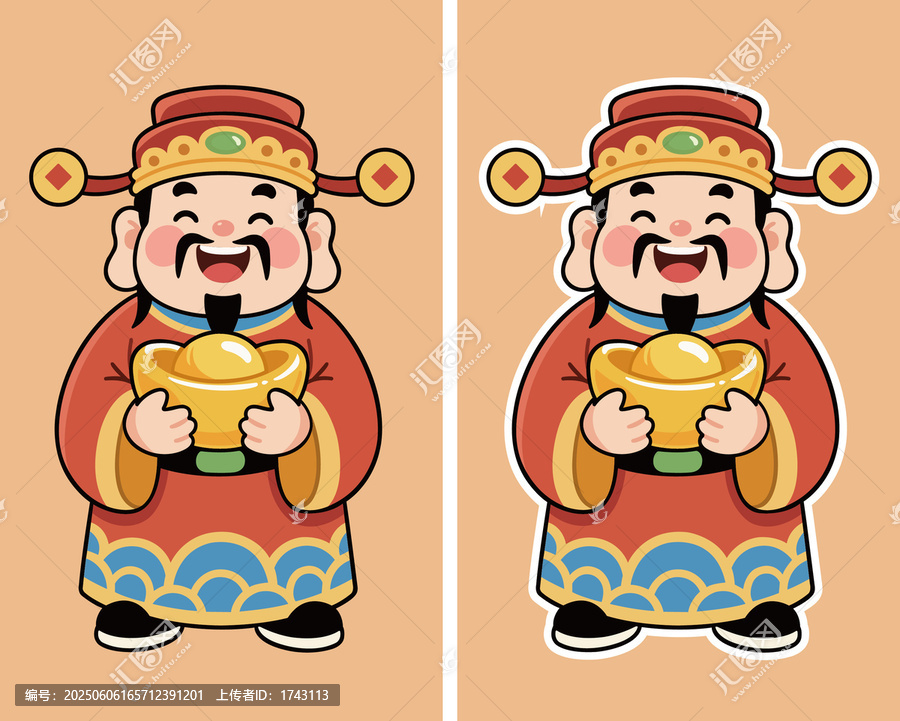 手繪財神
