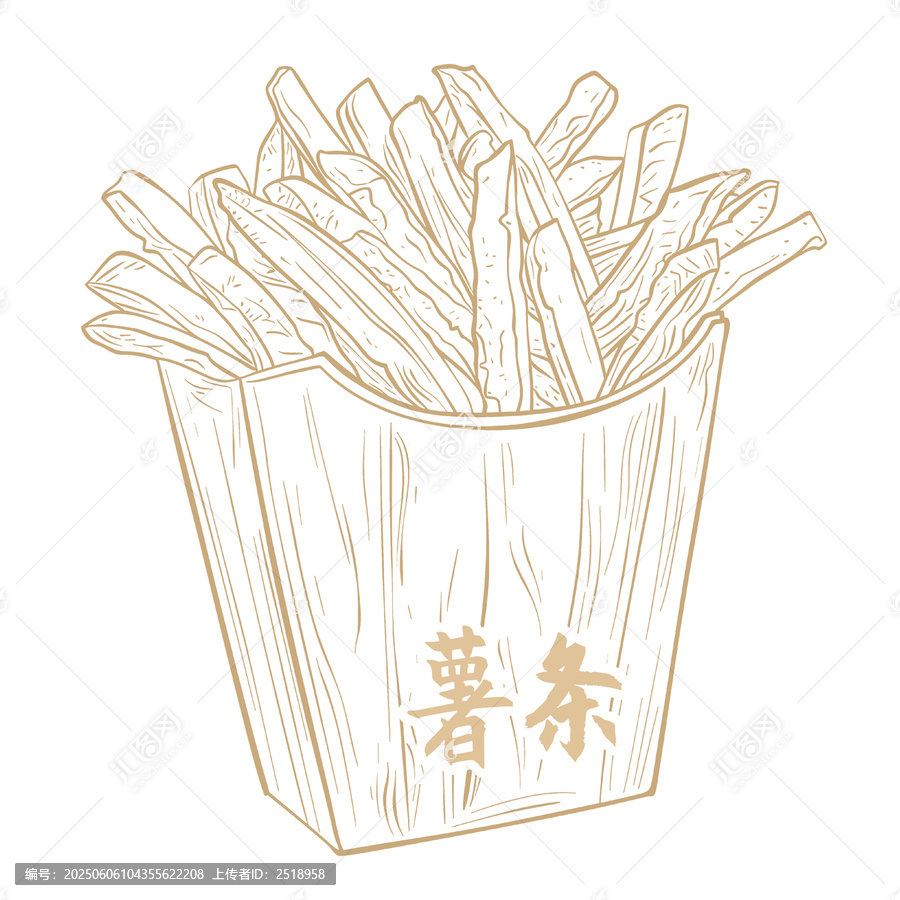 手繪風(fēng)格的薯條插畫