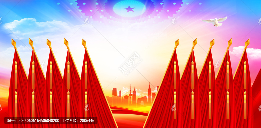 十面紅旗