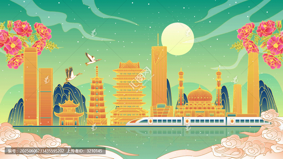 蘭州國潮風(fēng)城市建筑矢量插畫