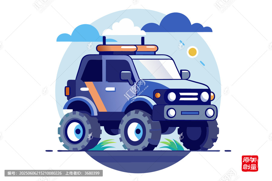 卡通風(fēng)格越野汽車(chē)插畫(huà)
