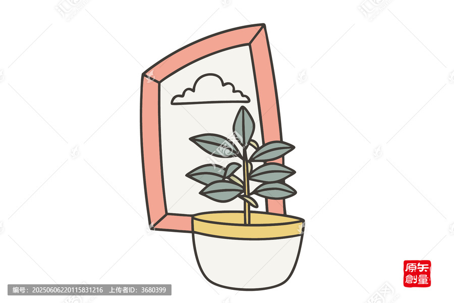 窗邊盆栽卡通插畫
