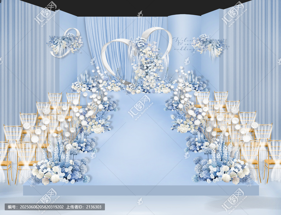淺藍色浪漫婚禮效果圖