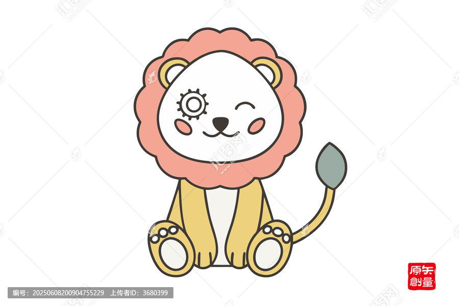 可愛(ài)卡通獨(dú)眼小獅子形象