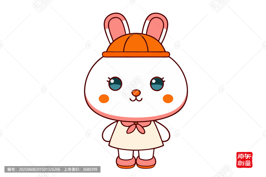 可愛戴帽卡通小兔子形象