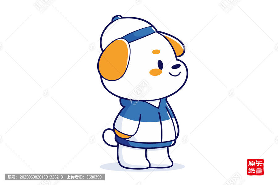 可愛(ài)小狗卡通形象