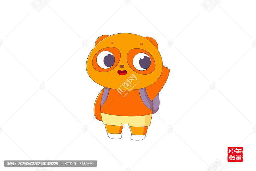 可愛(ài)橙色小熊揮手形象