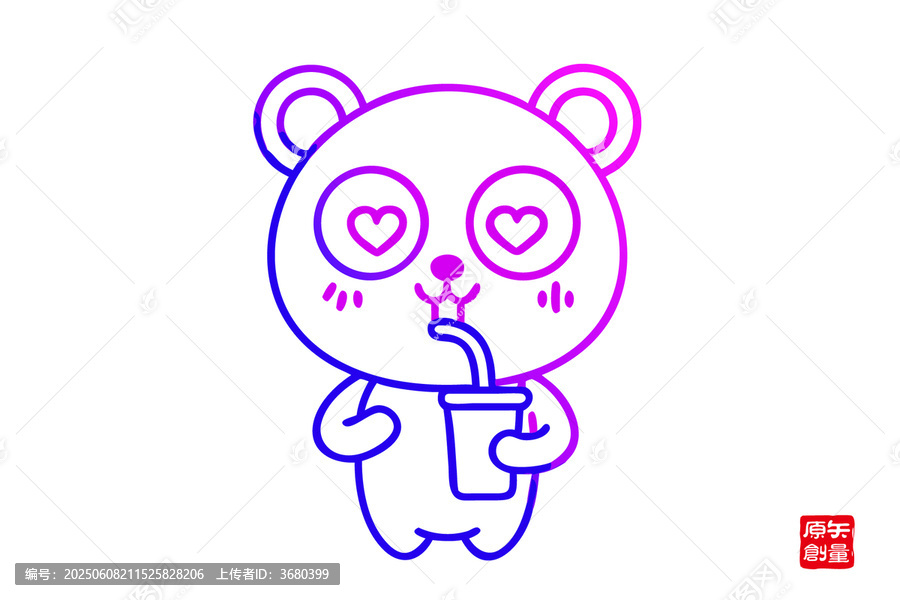 可愛小熊喝飲料卡通插畫