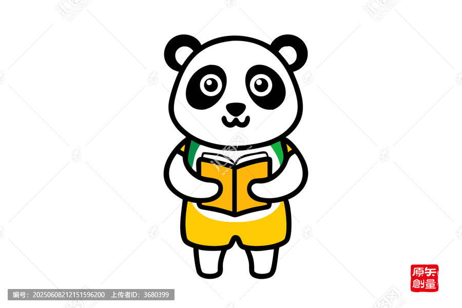 背著書包讀書的卡通熊貓