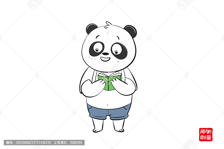 抱書的可愛(ài)卡通熊貓形象