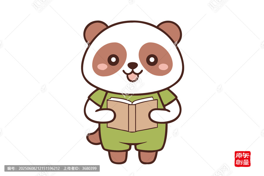 可愛(ài)熊貓讀書(shū)卡通形象