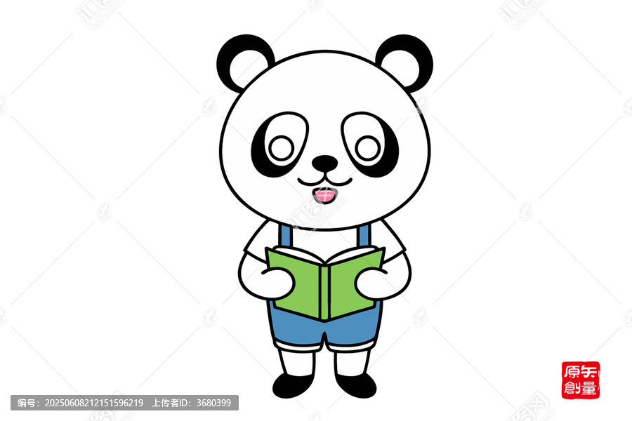 讀書的可愛卡通熊貓形象