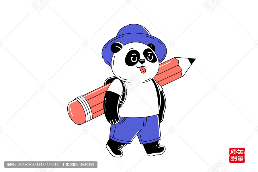背書包扛鉛筆的可愛熊貓