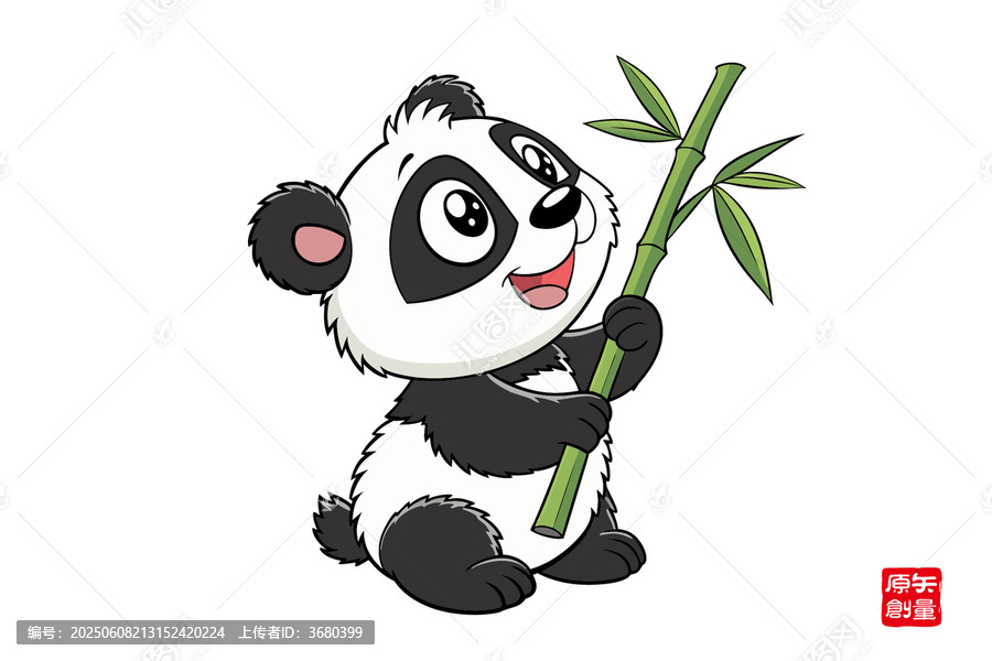 可愛(ài)卡通熊貓抱竹子