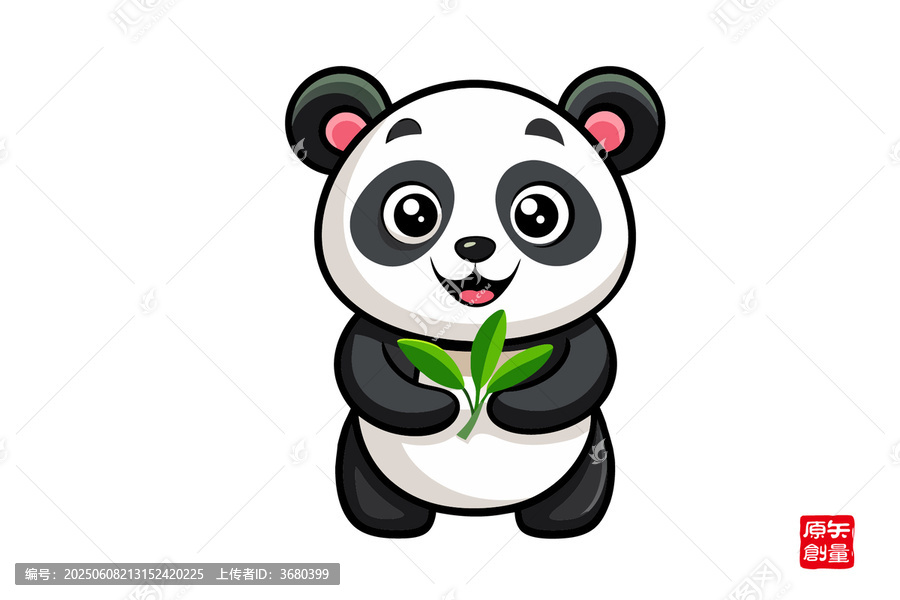 可愛卡通熊貓抱竹葉形象