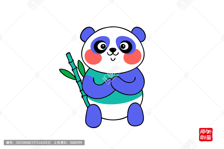可愛卡通熊貓抱竹子形象