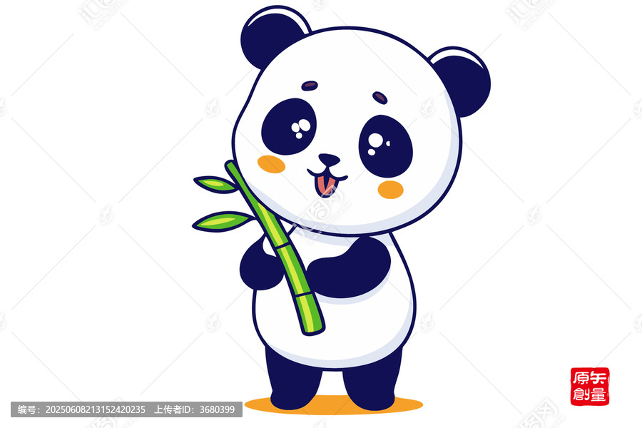 可愛卡通熊貓抱竹子