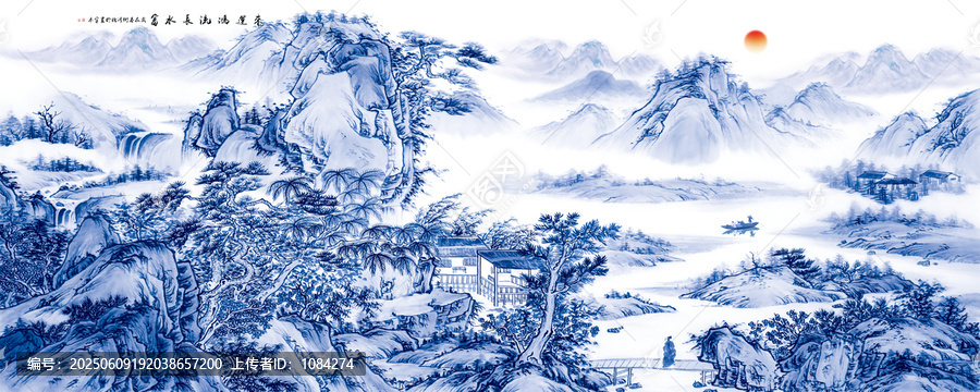 青花瓷山水畫
