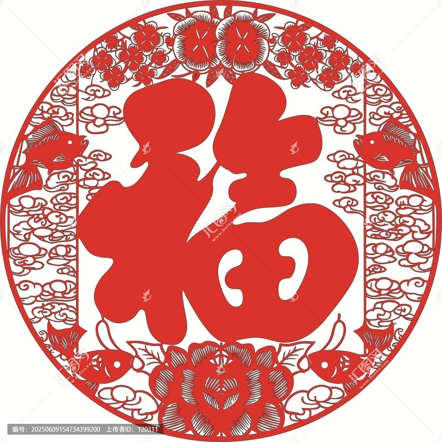 傳統(tǒng)剪紙風(fēng)圓形福字圖案