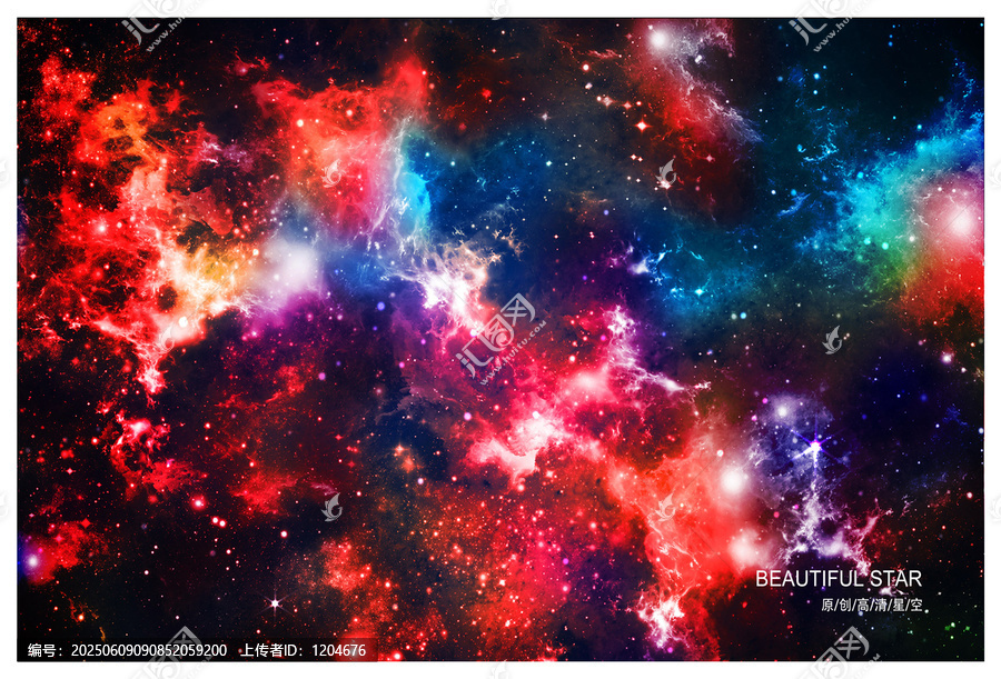 宇宙星空