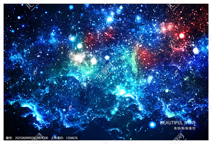 星空背景