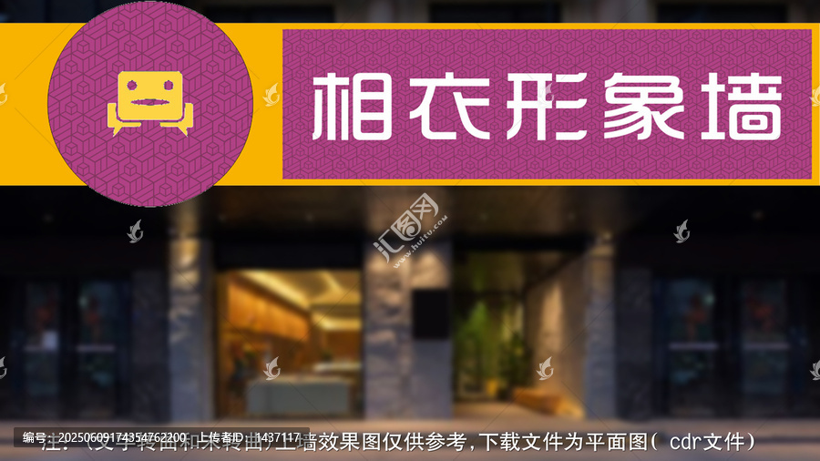 女裝店門頭