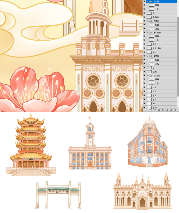 武漢地標(biāo)建筑海報(bào)插畫