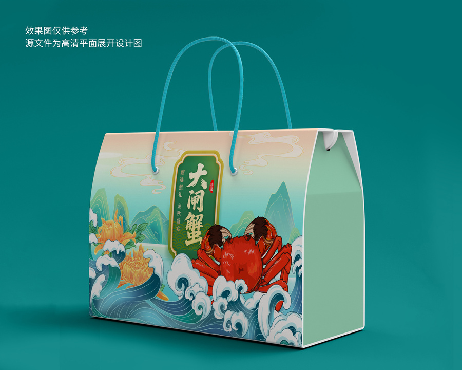 國潮手繪插畫螃蟹禮盒大閘蟹包裝