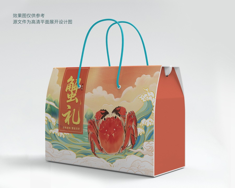 國潮手繪插畫大閘蟹包裝螃蟹禮盒