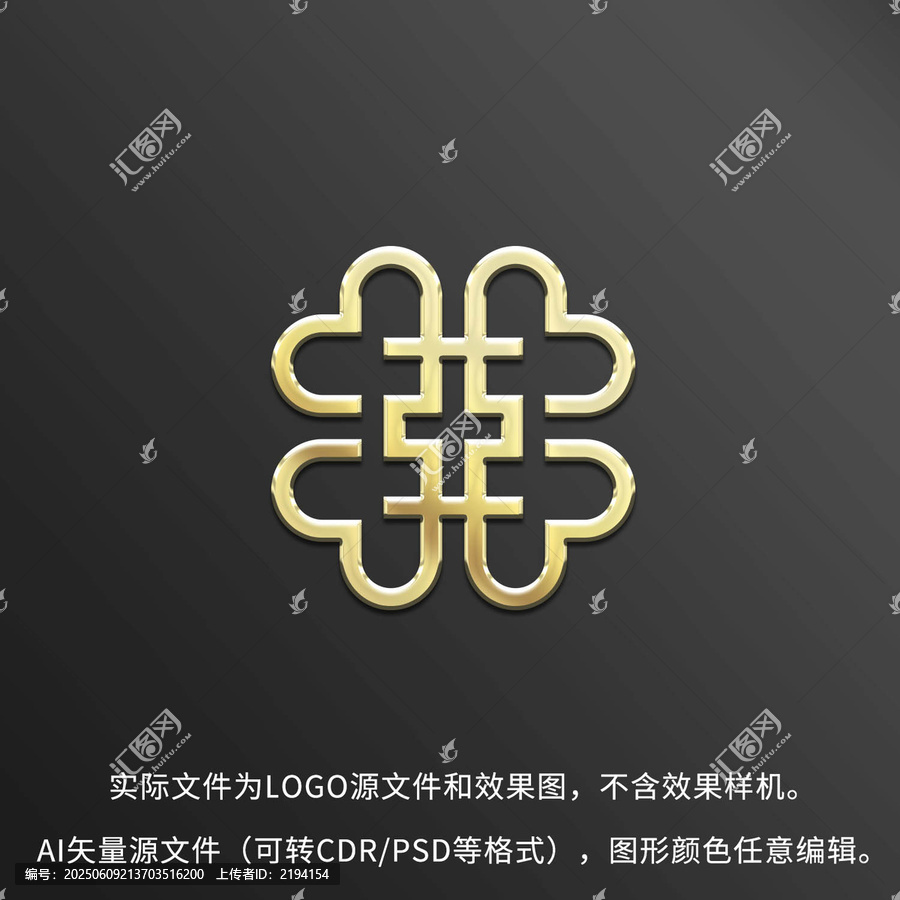 亞健康管理LOGO標(biāo)志