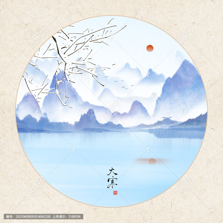 水墨山水間大寒景致圖