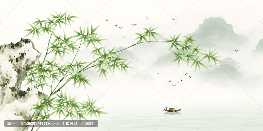 意境山水竹子裝飾畫