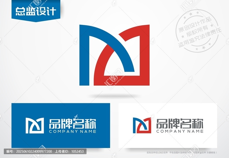M設(shè)計圖標(biāo)logo科技建材互聯(lián)網(wǎng)公司標(biāo)志