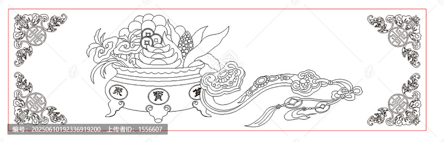傳統(tǒng)聚寶盆吉祥圖案設(shè)計