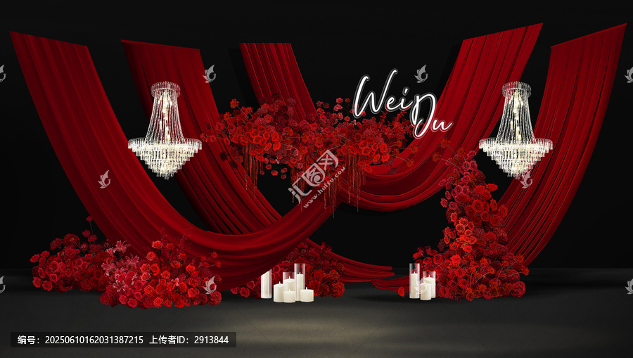 紅色浪漫婚禮場景布置