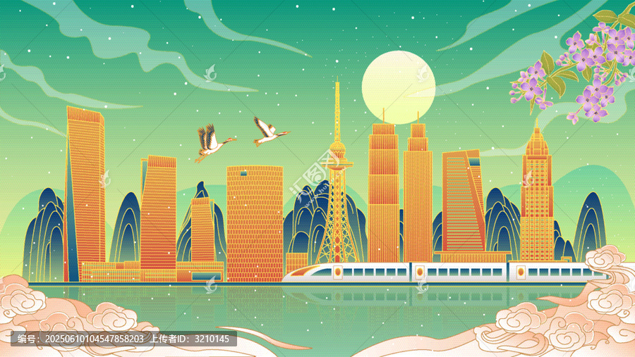 哈爾濱國潮風城市建筑矢量插畫