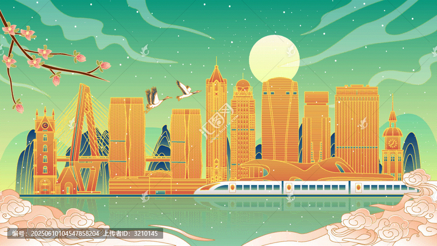 海口國潮風(fēng)城市建筑矢量插畫