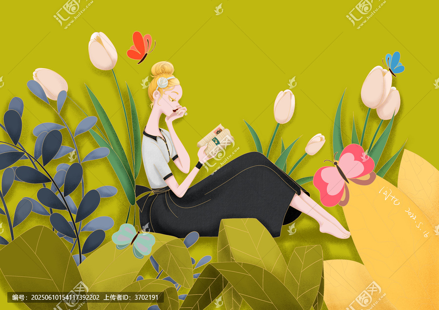 花海少女