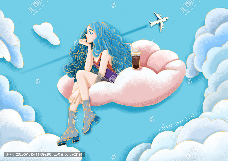 天空少女